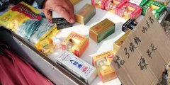 保健品檢測(cè)儀器檢測(cè)出“三無(wú)”春藥？開(kāi)始跨省生產(chǎn)銷(xiāo)售假冒保健品