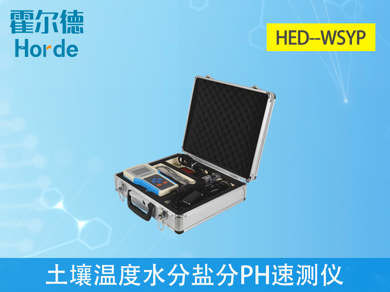 碧根果苗種植，怎樣的土壤*合適
